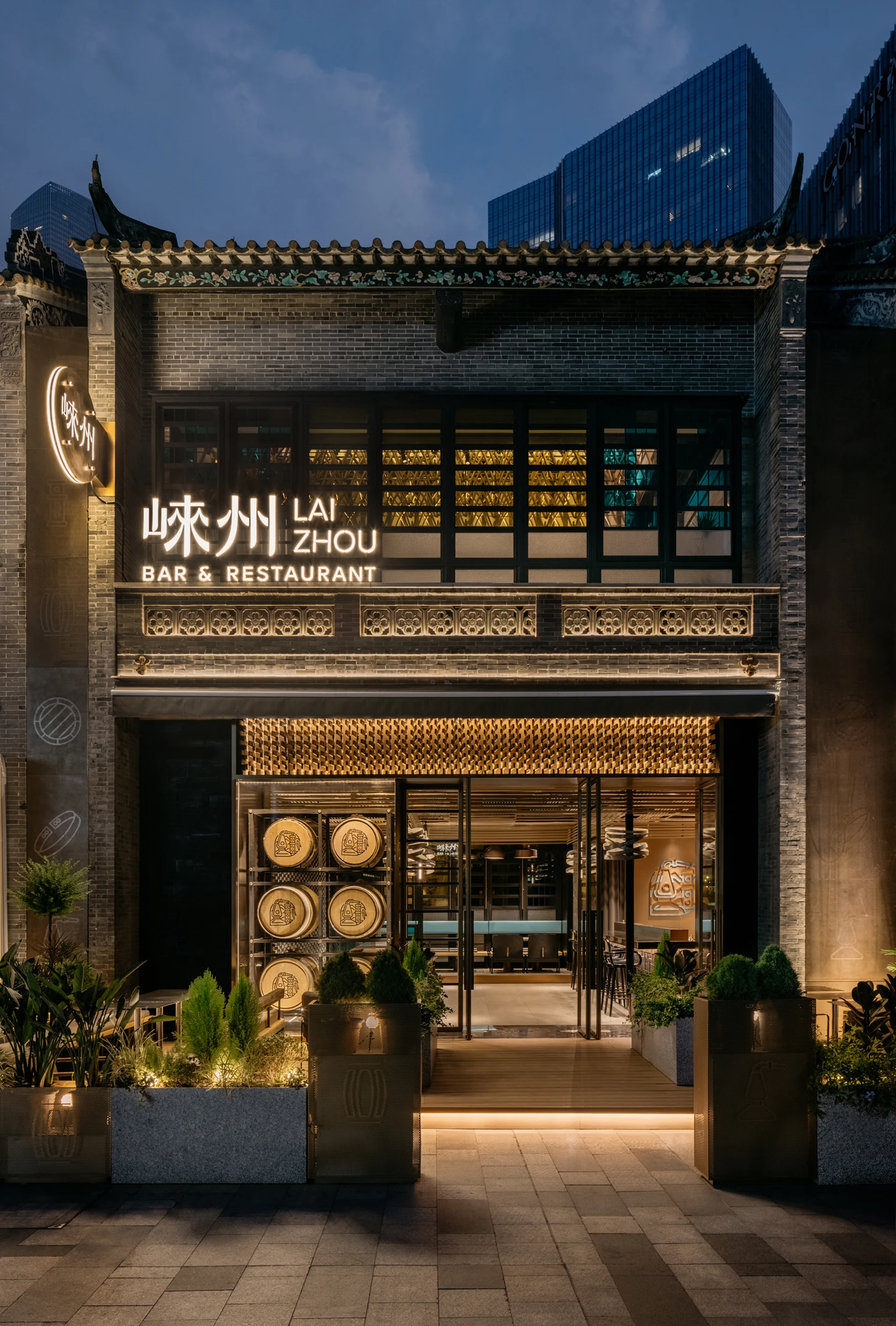 广州崃州吧 · 空间细节 2